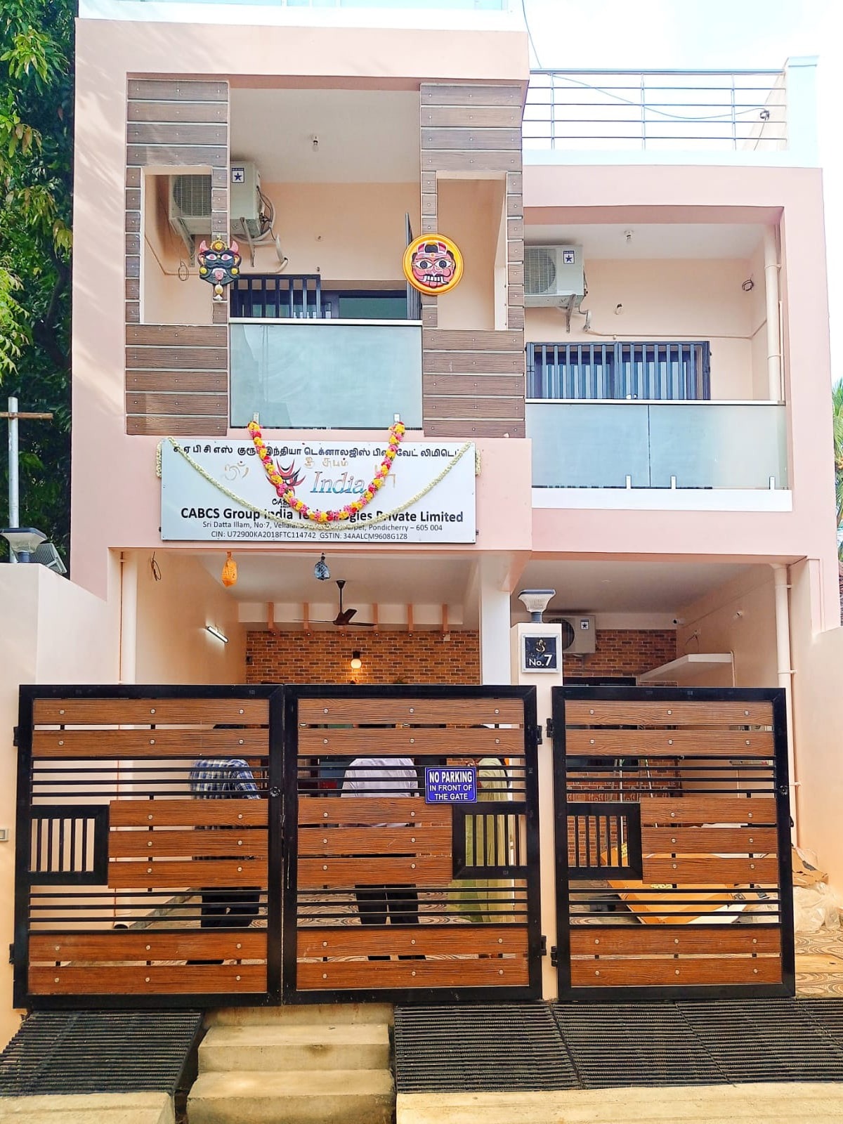 Branch Office- Puducherry